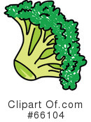 Broccoli Clipart #66104 by Prawny