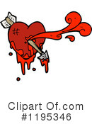 Broken Heart Clipart #1195346 by lineartestpilot