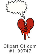 Broken Heart Clipart #1199747 by lineartestpilot