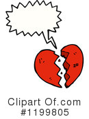 Broken Heart Clipart #1199805 by lineartestpilot