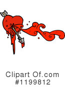 Broken Heart Clipart #1199812 by lineartestpilot