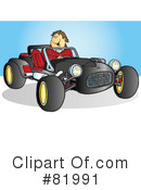 Buggy Clipart #81991 by Snowy