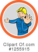 Builder Clipart #1255915 by patrimonio