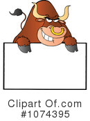 Bull Clipart #1074395 by Hit Toon