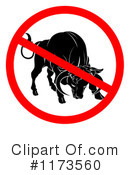Bull Clipart #1173560 by AtStockIllustration