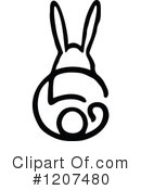Bunny Clipart #1207480 by Prawny Vintage