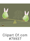 Bunny Eared Egg Clipart #79937 by Randomway