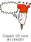 Burning Brain Clipart #1194051 by lineartestpilot