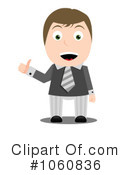 Businessman Clipart #1060836 by vectorace