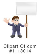 Businessman Clipart #1113014 by AtStockIllustration