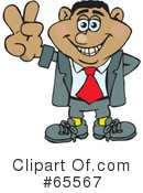 Businessman Clipart #65567 by Dennis Holmes Designs