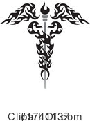 Caduceus Clipart #1741137 by Any Vector