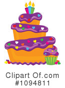 Cake Clipart #1094811 by Pams Clipart
