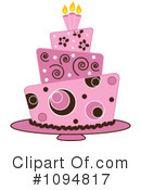 Cake Clipart #1094817 by Pams Clipart