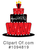 Cake Clipart #1094819 by Pams Clipart