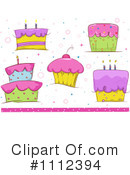 Cake Clipart #1112394 by BNP Design Studio