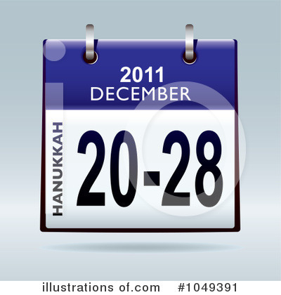 Royalty-Free (RF) Calendar Clipart Illustration by michaeltravers - Stock Sample #1049391