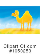 Camel Clipart #1050253 by Alex Bannykh