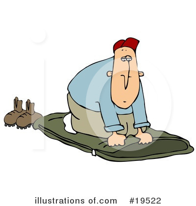 Camping Clipart #19522 by djart