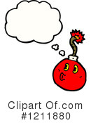 Cannonball Clipart #1211880 by lineartestpilot