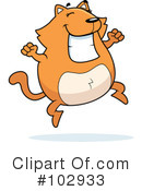 Cat Clipart #102933 by Cory Thoman