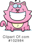 Cat Clipart #102984 by Cory Thoman