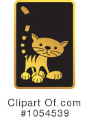 Cat Clipart #1054539 by Lal Perera
