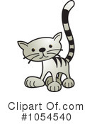 Cat Clipart #1054540 by Lal Perera