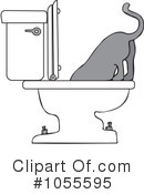 Cat Clipart #1055595 by djart