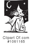 Cat Clipart #1061165 by xunantunich
