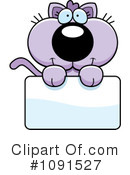 Cat Clipart #1091527 by Cory Thoman