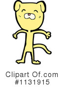 Cat Clipart #1131915 by lineartestpilot