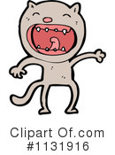 Cat Clipart #1131916 by lineartestpilot