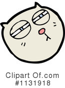 Cat Clipart #1131918 by lineartestpilot