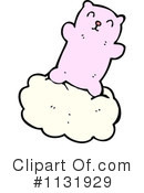 Cat Clipart #1131929 by lineartestpilot