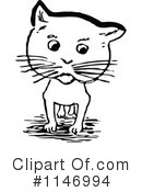 Cat Clipart #1146994 by Prawny Vintage