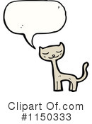 Cat Clipart #1150333 by lineartestpilot