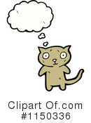 Cat Clipart #1150336 by lineartestpilot