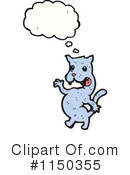 Cat Clipart #1150355 by lineartestpilot