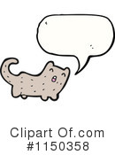 Cat Clipart #1150358 by lineartestpilot