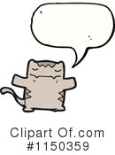 Cat Clipart #1150359 by lineartestpilot