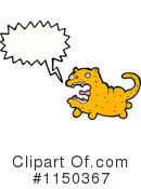 Cat Clipart #1150367 by lineartestpilot
