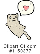 Cat Clipart #1150377 by lineartestpilot
