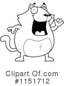 Cat Clipart #1151712 by Cory Thoman