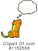 Cat Clipart #1152568 by lineartestpilot