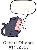 Cat Clipart #1152569 by lineartestpilot