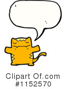 Cat Clipart #1152570 by lineartestpilot