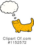 Cat Clipart #1152572 by lineartestpilot