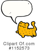 Cat Clipart #1152573 by lineartestpilot