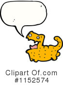Cat Clipart #1152574 by lineartestpilot